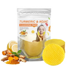 Turmeric and Kojic Acid Cleansing Pads – Deeply Cleanse Skin